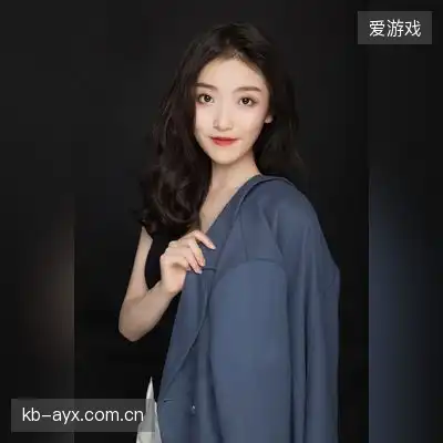 魂殿